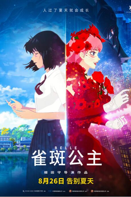 欧美在线性视频
